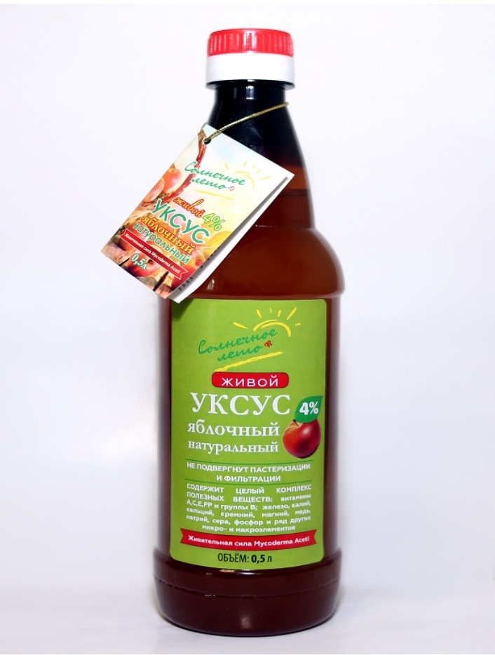 солнечное лето Уксус Яблочный 4% 500мл. 1шт купить на OZON по низкой ...