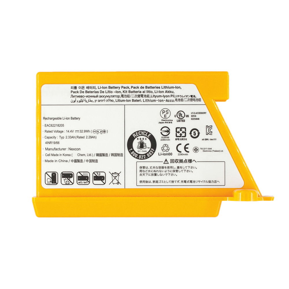 Аккумулятор для робот-пылесоса LG VRF6570LVMB.AMGQCIS / VR6540LVID.ABOQCIS / VR6570LVMP.AMRQCIS #1