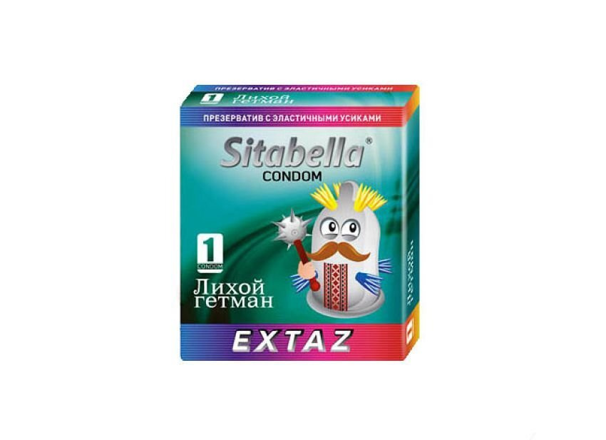 Joja jinsiy aloqa va tanishishni xohlaydi