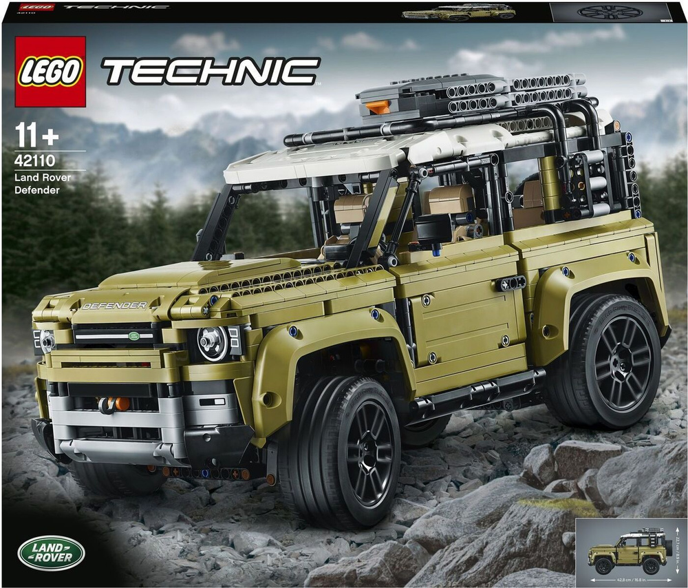 Land rover lego amazon sale