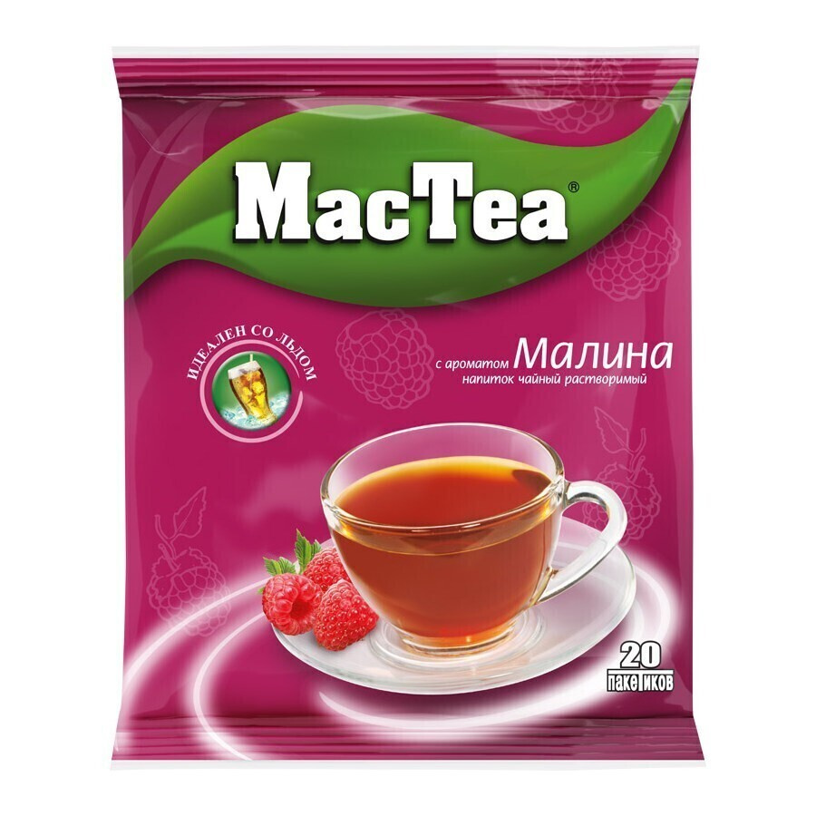 Растворимый чайный напиток MacTea/Макти со вкусом малины (холодный и  горячий чай), 20 пакетиков по 16г.