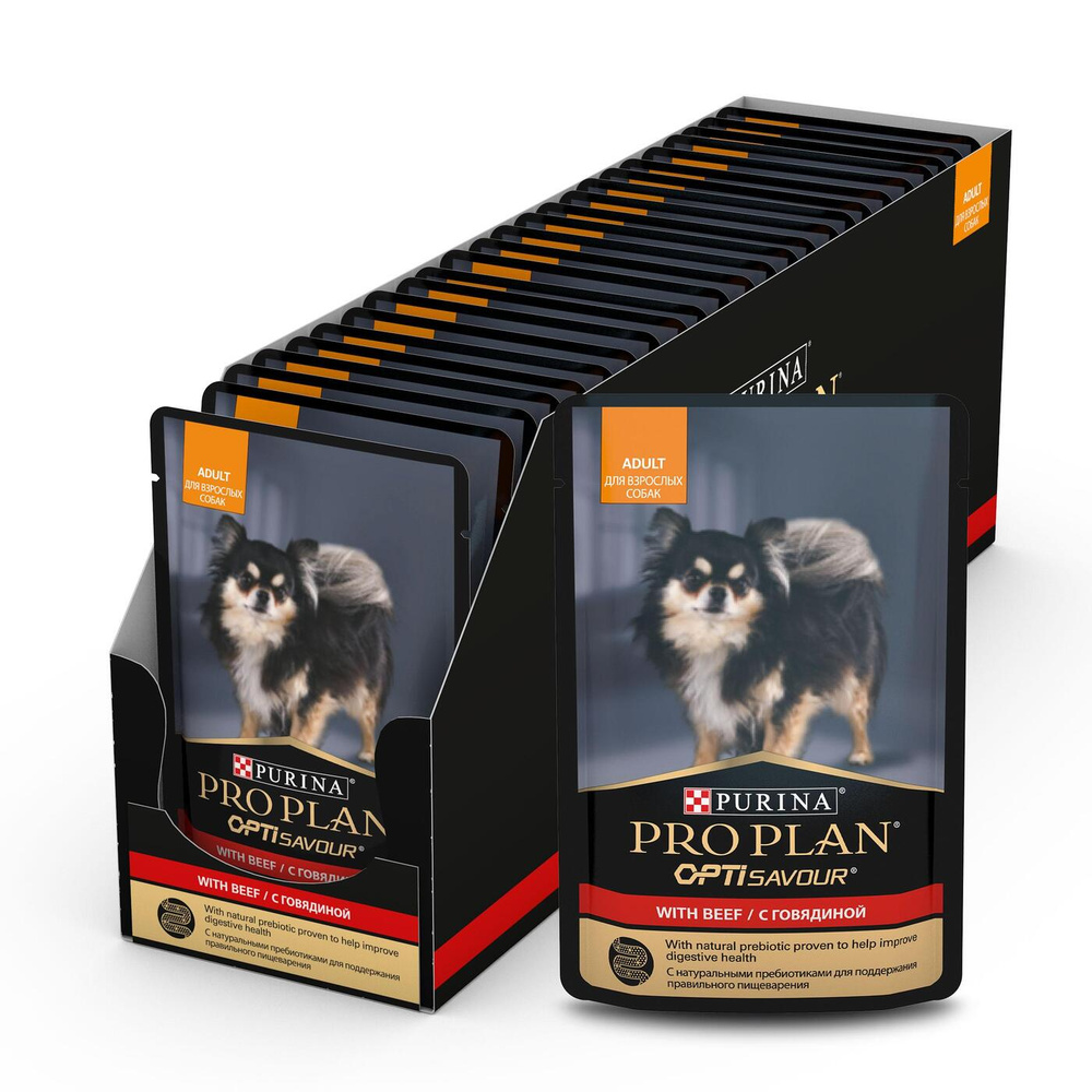 Purina Pro Plan Adult OptiSavour Beef / Влажный корм (Паучи) Пурина Про План для взрослых собак Мелких #1