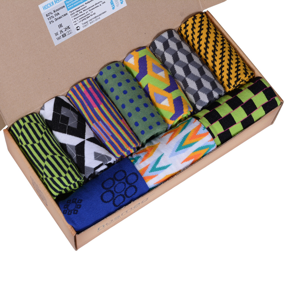 Набор носков мужских Озон