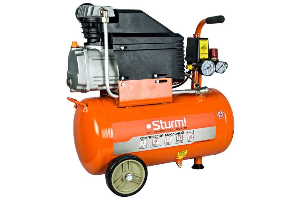 Компрессор Sturm AC9316 #1