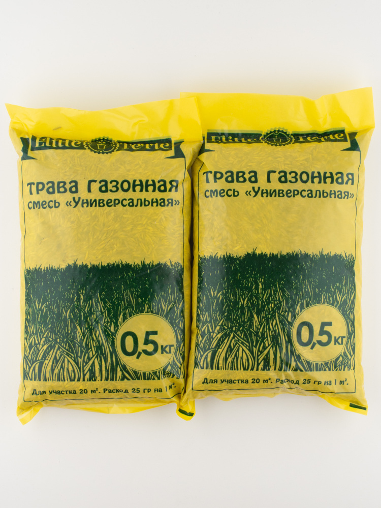 Трава газонная Универсальная - купить по выгодным ценам в интернет ...