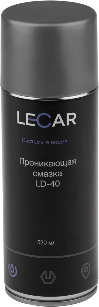 Смазка проникающая многофункциональная (аэрозоль) LECAR LD-40 520 мл.