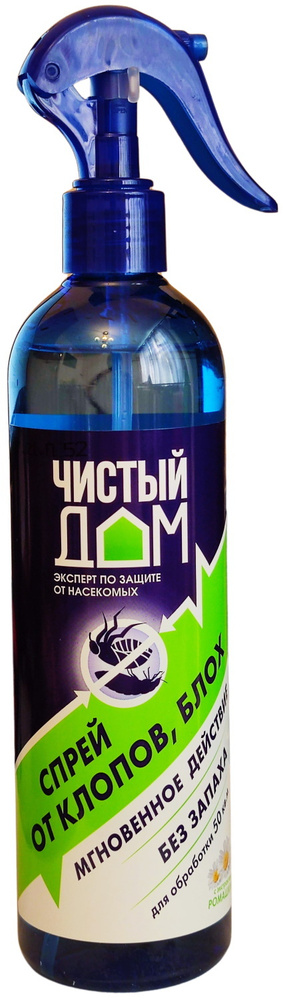 NEW, Чистый дом спрей от клопов, тараканов и муравьев, 400 мл - купить ...