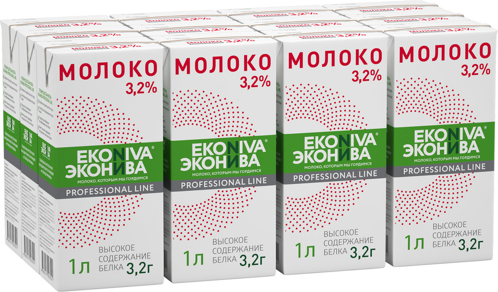 Молоко ультрапастеризованное Professional Line ЭкоНива 3.2%, 1 л (12 штук)  #1