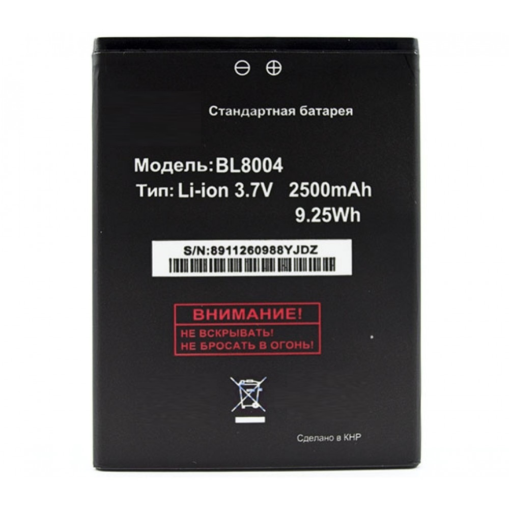 Аккумулятор Fly IQ4503 Quad ERA Life 6 ( BL8004 ) - 2000mAh - купить с  доставкой по выгодным ценам в интернет-магазине OZON (431808649)