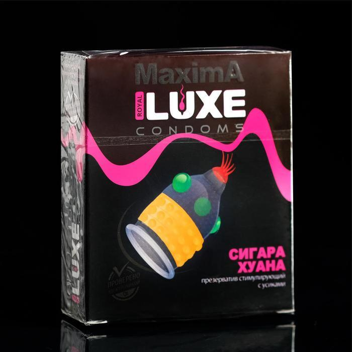 Презервативы Luxe Maxima Сигара Хуана, 1 шт в комплекте #1