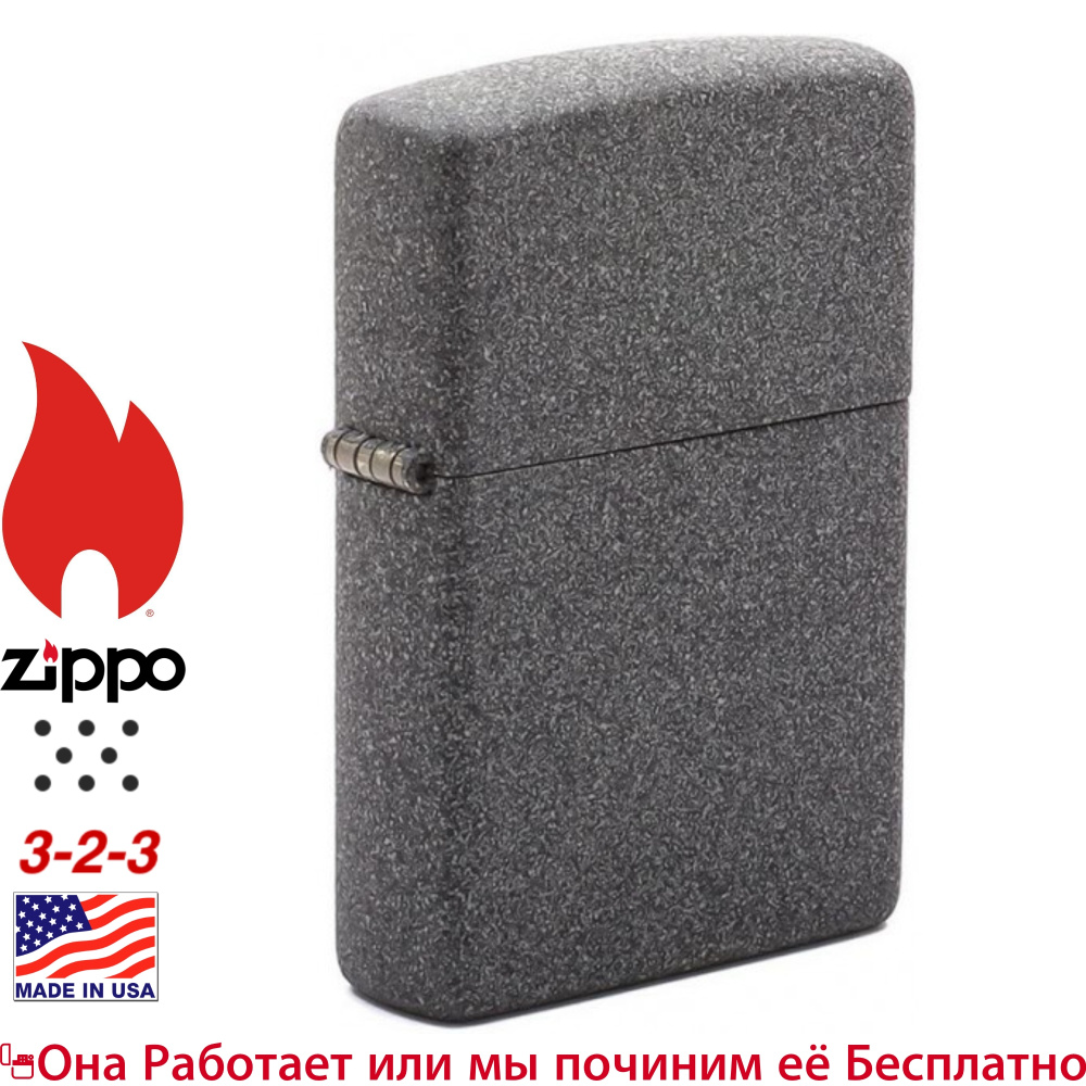 Зажигалка ZIPPO Classic Покрытие Iron Stone Матовая Зиппо Ирон MADE IN