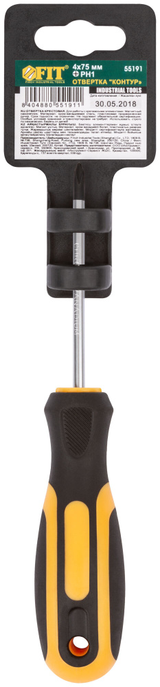 FIT Отвертка 4 х 75 мм крестовая РН1 CrV сталь, магнитный наконечник ...
