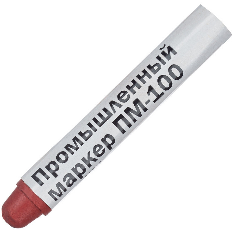  Маркер #1