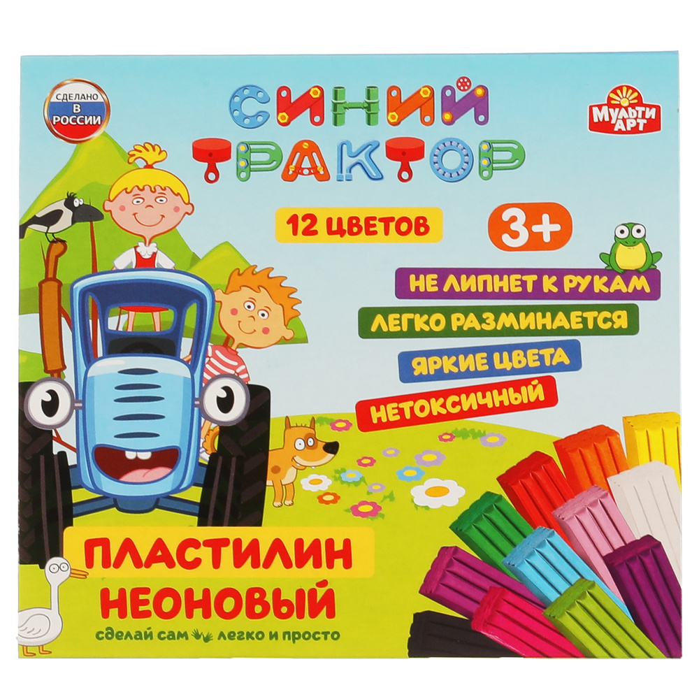 Пластилин неоновый 12 цветов Синий трактор Мульти Арт / набор для лепки ...