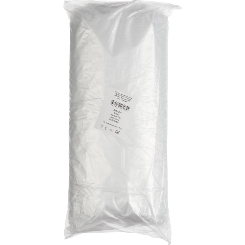 Пакеты фасовочные, Полиэтилен купить по низкой цене с доставкой в ...
