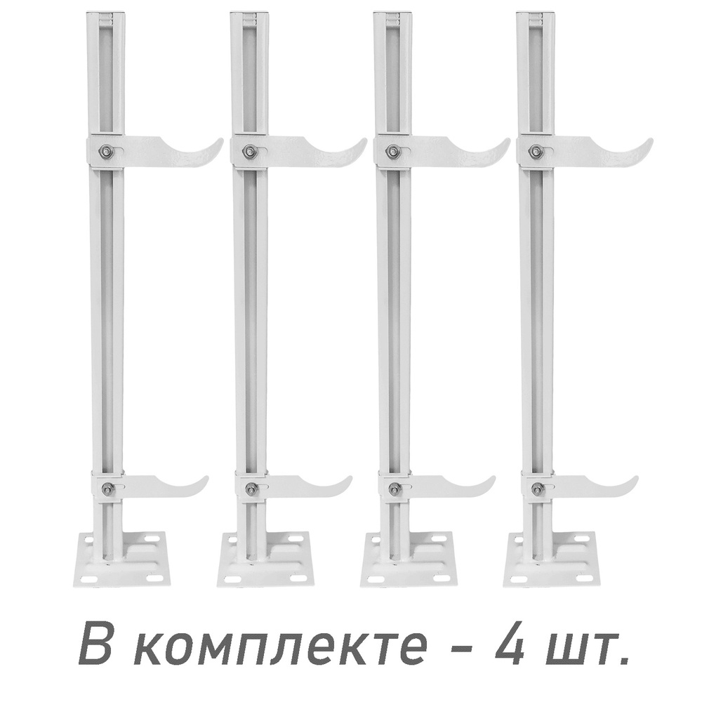 Установочный кронштейн для радиатора EasyLite Напольный КН3.70, Сталь ...