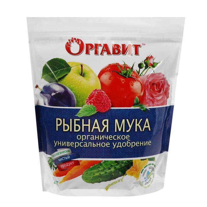 Удобрение органическое Оргавит Рыбная мука, 1 кг, 1 шт. #1