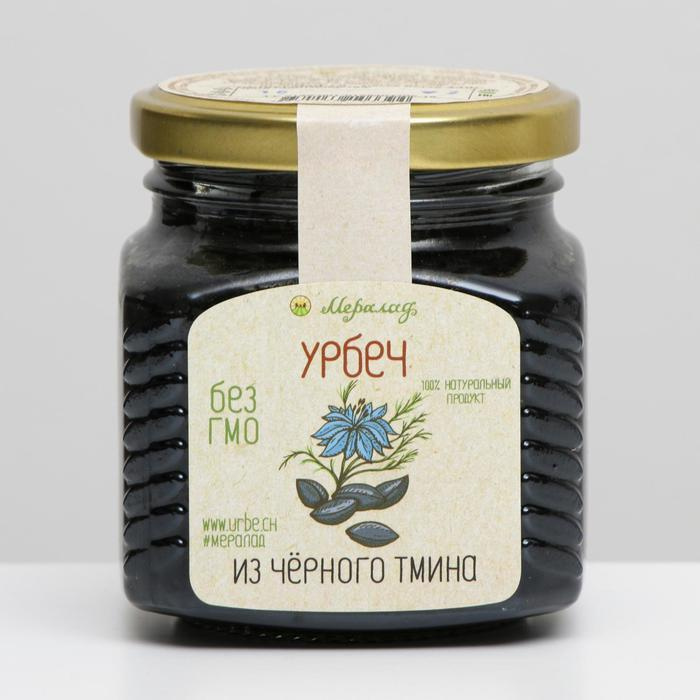 Урбеч из чёрного тмина, 230 г #1