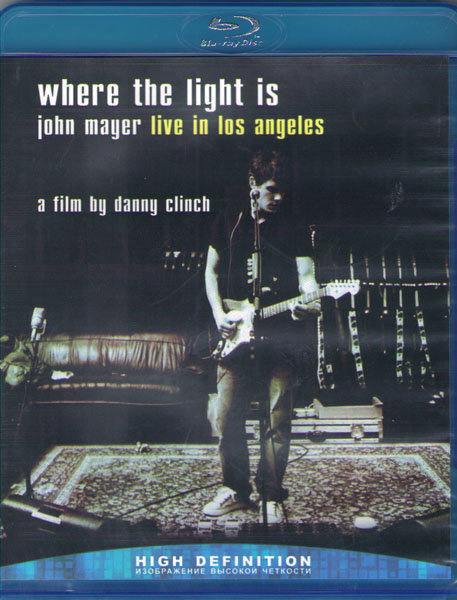 John Mayer Where the Light Is Live In Los Angeles (BluRay диск