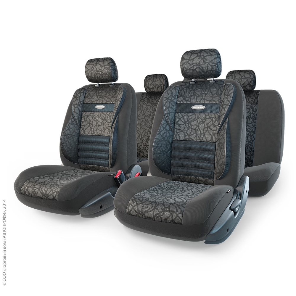 Авточехлы AUTOPROFI CMB-1105 COMFORT COMBO универсальные, 11 предметов,  антрацит, размер М