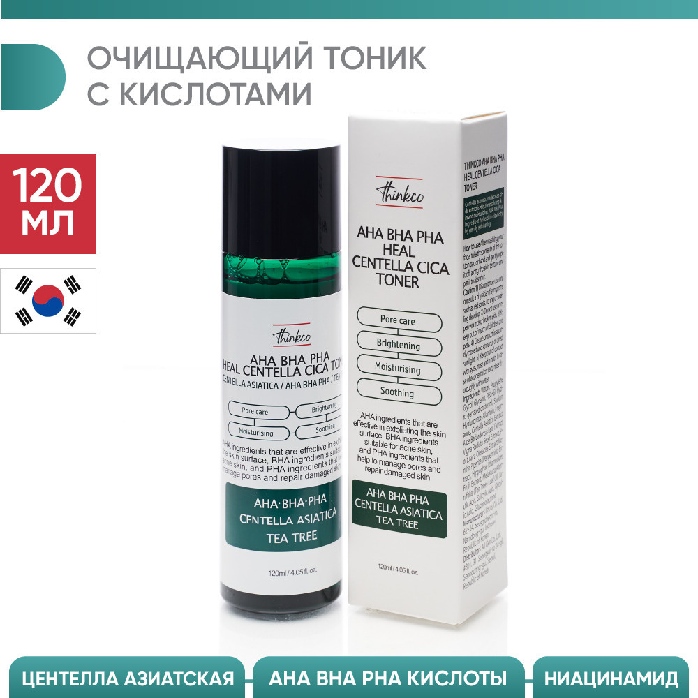 Thinkco Тонер для лица Корея c кислотами AHA BHA PHA, тоник для лица ...