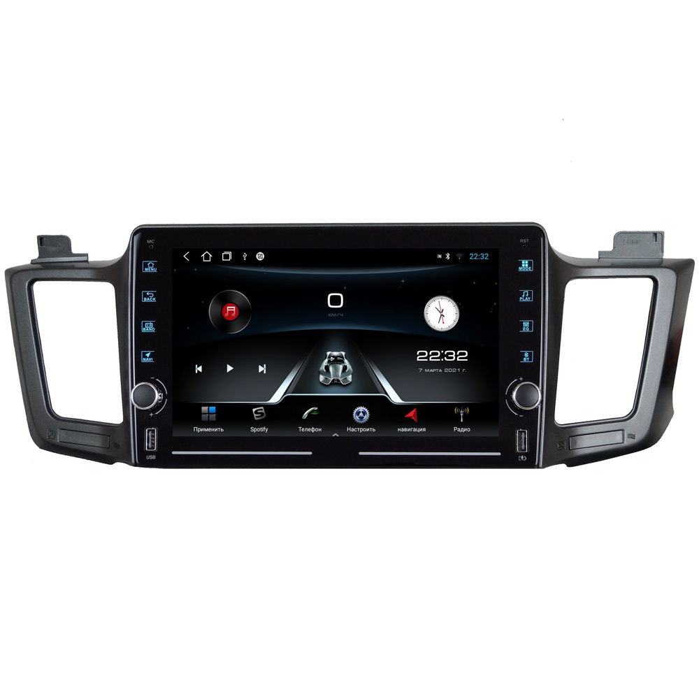 Магнитола R320 для Тойота Рав 4 Toyota RAV4 2013-2020 - Android 13 - Память  2+32Gb - IPS экран2 DIN - купить в интернет-магазине OZON с доставкой по  России (825386780)