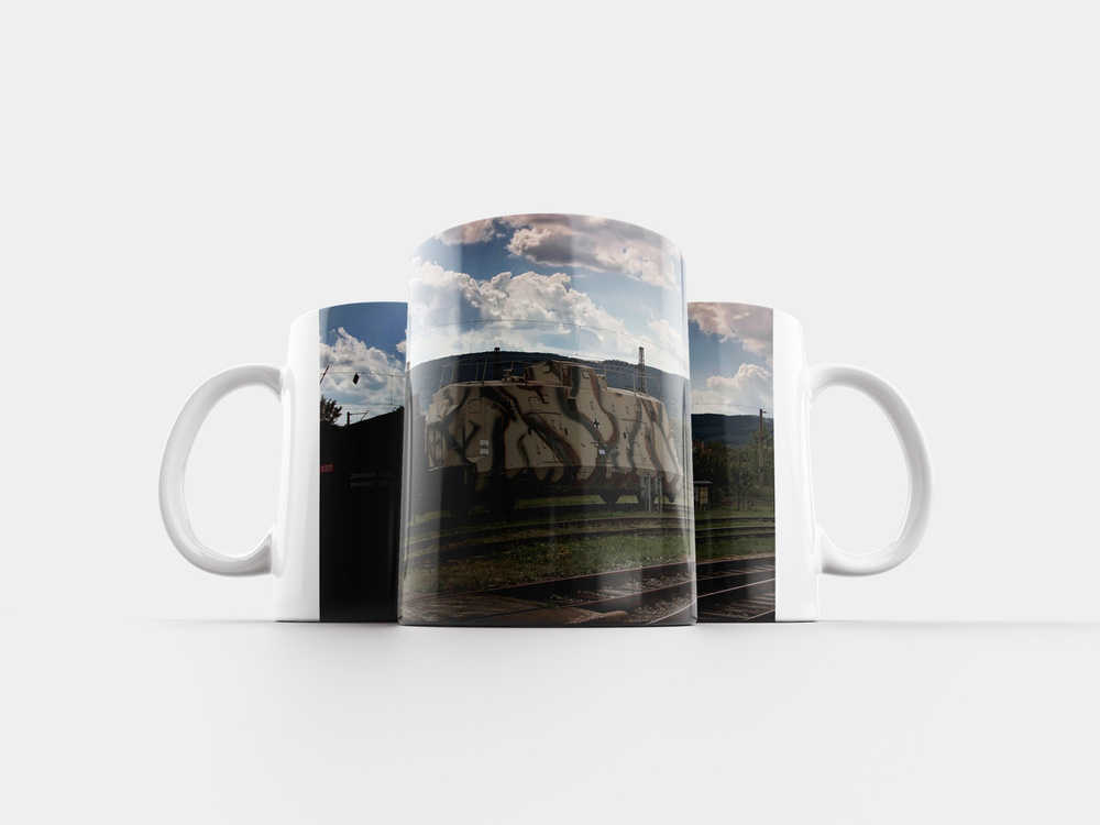 Кружка Printstar "Поезд, паровоз, железная дорога", 320 мл - купить по ...