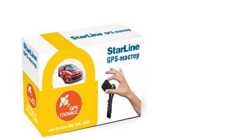 Опциональная антенна StarLine GPS-ГЛОНАСС Мастер-6 для автосигнализаций S96/66, S66, AS96, A96, E96/66 #1