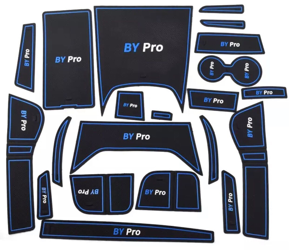 Коврики в салон автомобиля DASPart Комплект силиконовых ковриков в ...