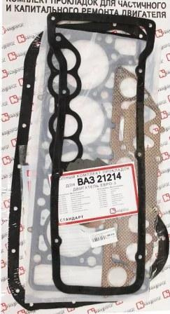 Прокладка двигателя 21214 (комплект) полный Евро-3 82, 0 (Стандарт) KVP ...