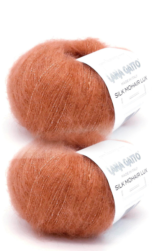 Пряжа Lana Gatto Silk Mohair Lux 2 мотка / Лана Гатто Силк Мохер Люкс 25гр/212м Цвет 8392  #1