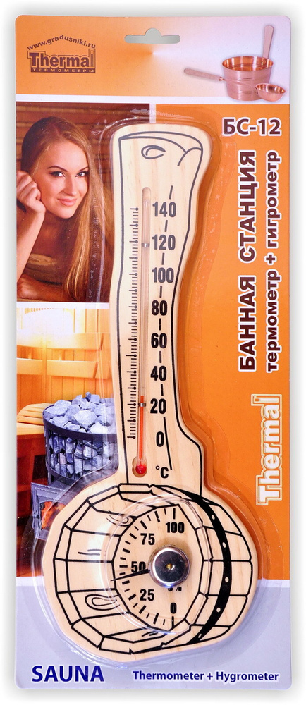 Термометр для сауны БС-12 банная станция термометр + гигрометр в блистере  #1