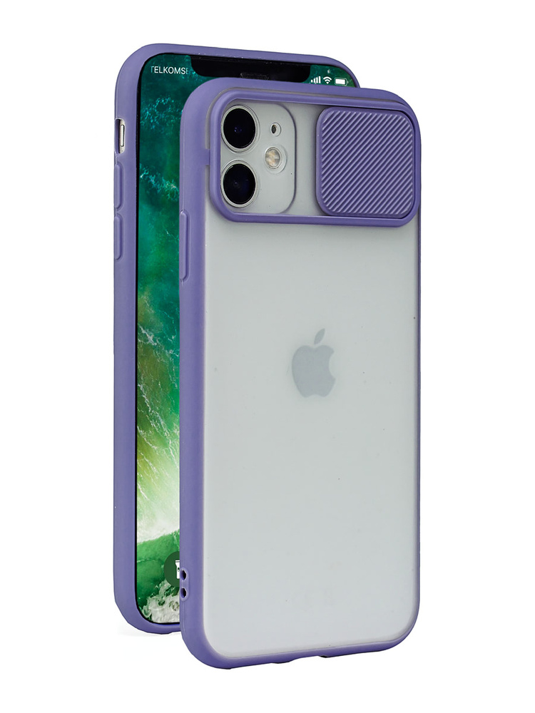 Чехол на iphone 11 Вайлдберриз