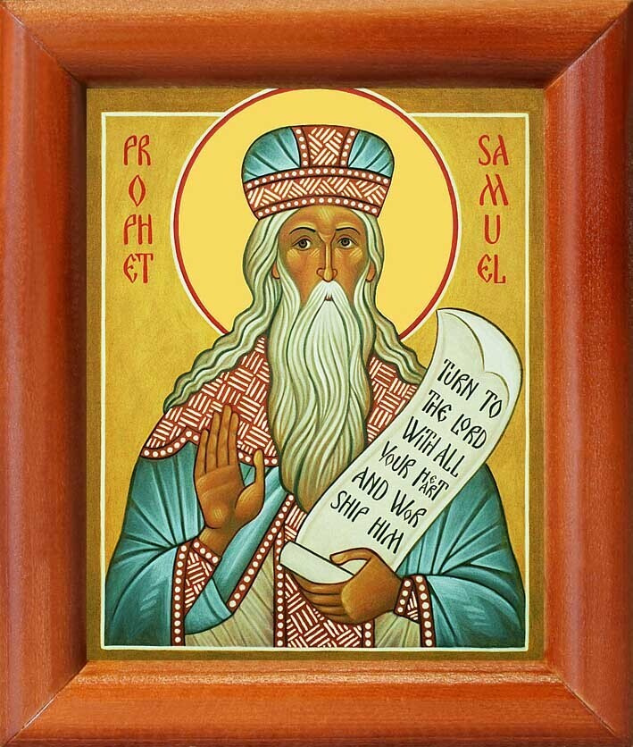 Пророк Самуил, судия Израильский, икона в рамке 8*9,5 см - купить по ...