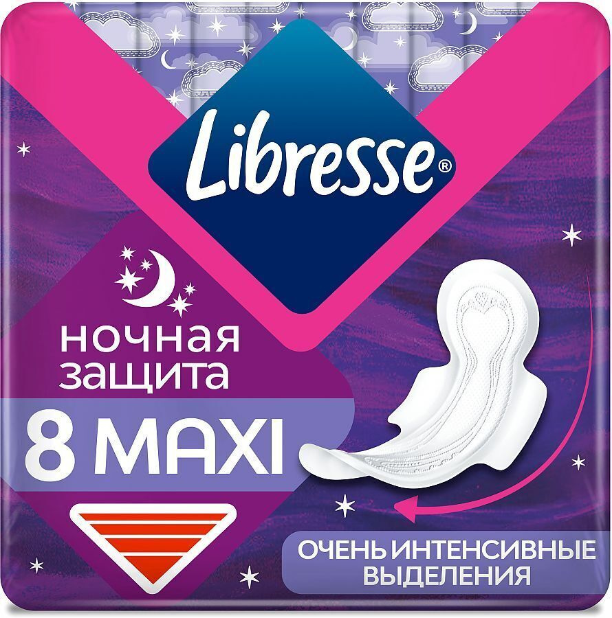 Libresse Прокладки Ночные Макси, 8шт, 3 упаковки - купить с доставкой ...