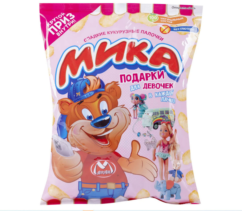 Кукурузные палочки с ИГРУШКОЙ для девочек Мика 70 г, 1 шт #1