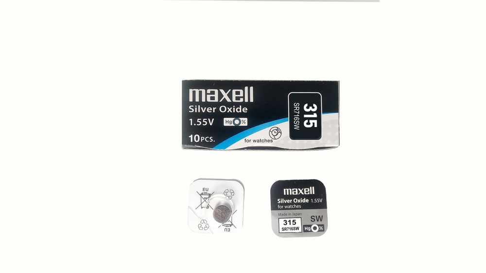 Maxell Батарейка, Оксид-серебряный тип, 1 шт #1