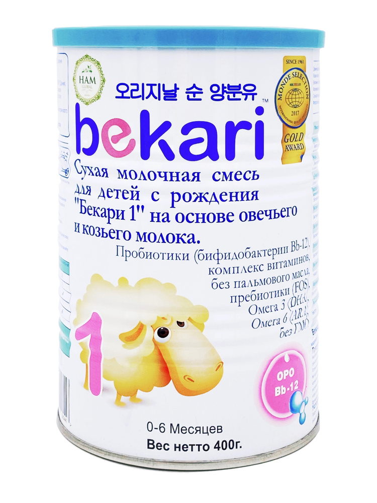 BEKARI Молочная смесь 1 (с рождения) 400г. 1шт. #1