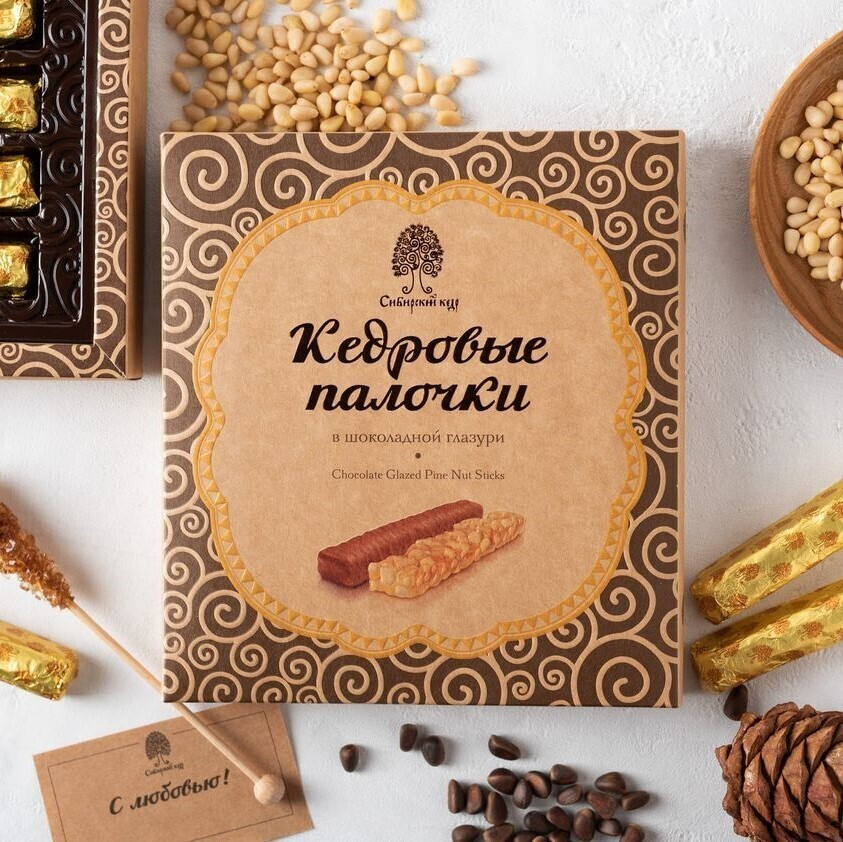 Конфеты вафельные победа вкуса в горьком шоколаде без сахара чаржед