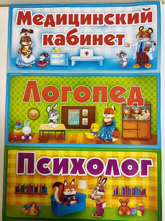 Постер #1