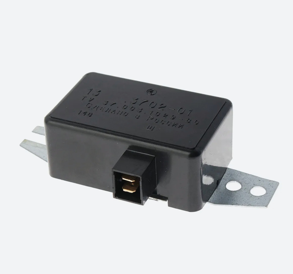 Реле регулятор напряжения ГАЗ-2410-3302 АВТОПРИБОР-КЗАЭ - арт. 13.3702 ...