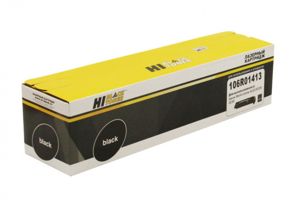 Тонер-картридж Hi-Black (HB-106R01413) для Xerox WC 5222/5225/5230, 20K #1
