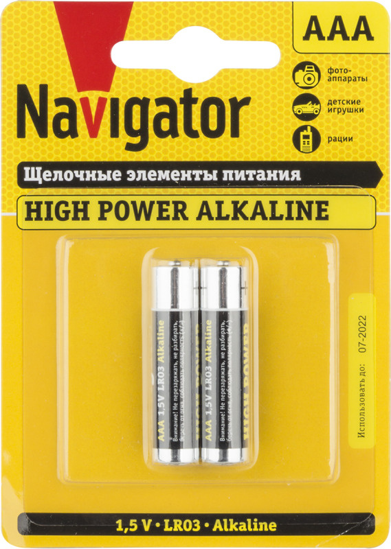 Navigator Батарейка AAA, 1,5 В, 2 шт #1