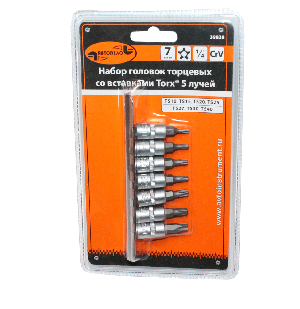 Набор вставок бит АвтоДело TORX (ТS) 1/4 (TS10 TS40) удлиненных 7 ...