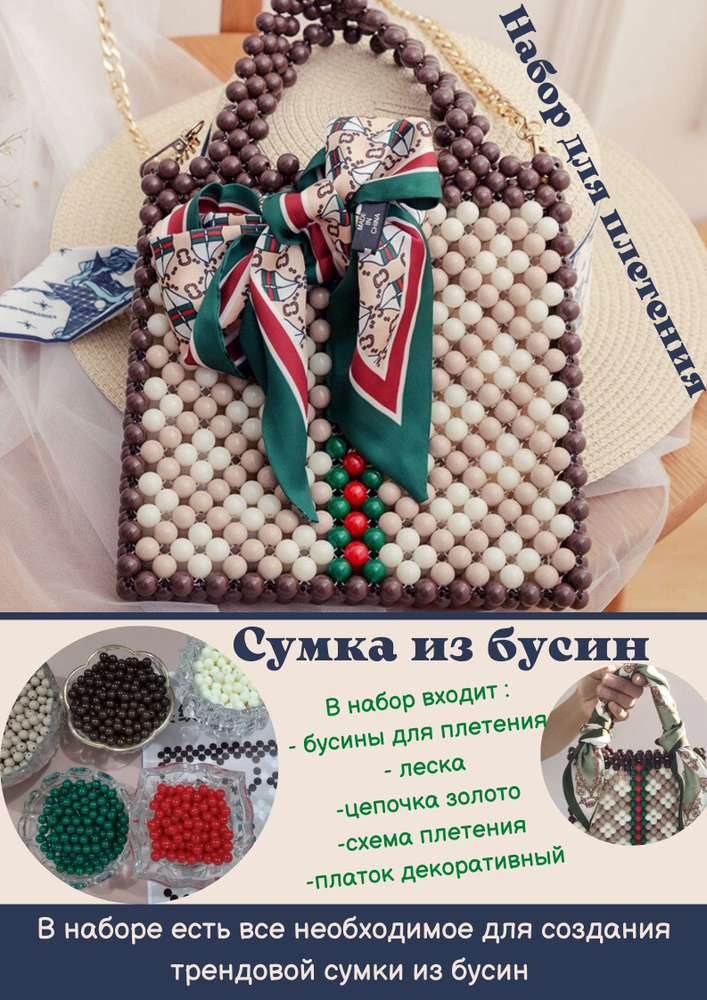 20 handmade-хобби, способных заинтересовать каждого