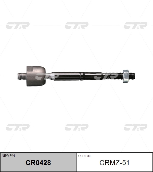 Тяга рулевая MAZDA CX-7 06-
