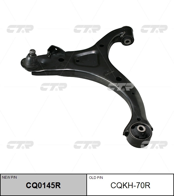 Рычаг CTR CQ0145R #1