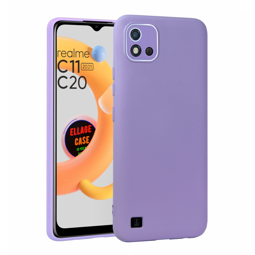 Силиконовый чехол для Realme C20 / Realme C11 (2021) (Реалми) с защитой ...