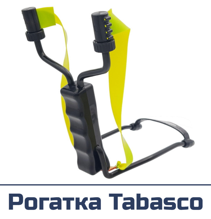 Рогатка Tabasco - купить с доставкой по выгодным ценам в интернет ...