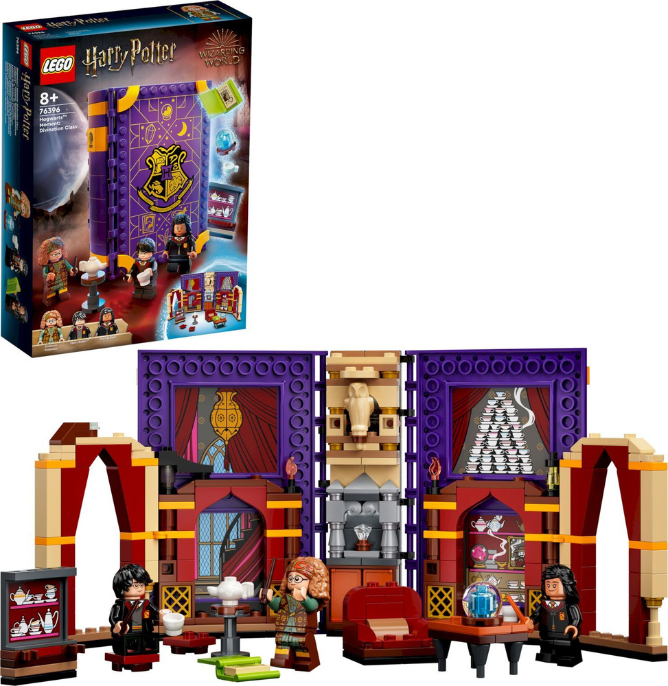 Конструктор LEGO Harry Potter Учёба в Хогвартсе: Урок прорицания 76396